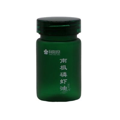Φαρμακευτική σκόνη κάψουλα 70 ml PET πλαστικό μπουκάλι με καπάκι βίδας και εκτύπωση ετικέτας