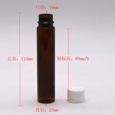 Ασφαλές καπάκι 1oz/30ml PET πράσινο καφέ στοματικό υγρό πλαστικό μπουκάλι για ιατρική συσκευασία