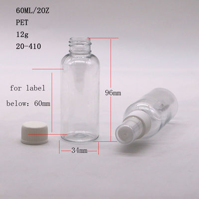 60 ml μπουκάλι αντλίας πετρελαίου PET μπουκάλια ψεκασμού πλαστικού μπουκάλια ψεκασμού αλκοόλ φορητά δοχεία ψεκασμού