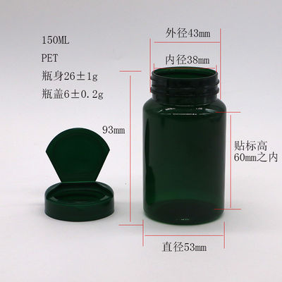 ΠΕΤ 150ml μπουκάλι πλαστικό κενό μπουκάλι 5oz κάψουλες με καπάκι