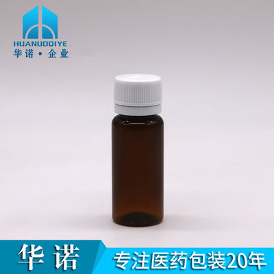 Μπουκάλι PET χωρητικότητας 30 ml για αποστειρωμένο υγρό από το στόμα για καφέ στη φαρμακευτική βιομηχανία