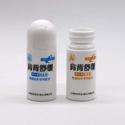 50 ml/50cc HDPE λευκό πλαστικό κυλίνδριο σε μπουκάλι στρογγυλό σχήμα για άλλα καλλυντικά