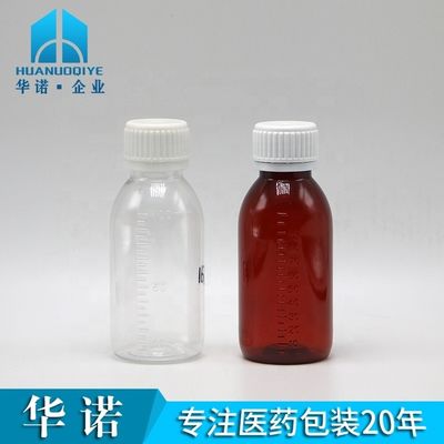 100 ml στρογγυλό σφουγγαρόσιρο για βήχα υγρό μπουκάλι με καπάκι με βίδα και θερμική σφραγίδα Δείγματα χωρίς