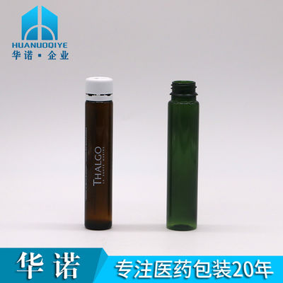 Τροφική ποιότητα 30mL/20ml/10ml PET στρογγυλό σχήμα λεπτές πλαστικές φιάλες φαρμάκων για στοματικό υγρό