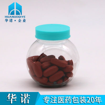 70ML/CC PET στρογγυλό πλαστικό μπουκάλι Ιδανικό για γλυκά σνακ και αποθήκευση τροφίμων PET