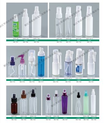 Υλικό PE 70 ml/50 ml πλαστικό μπουκάλι για ψεκασμό μύτης