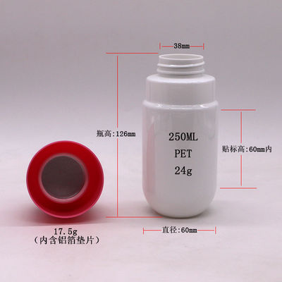 250ML/8OZ HDPE Δύο στρώσεις PET φωτεινή κάψουλα σχήμα καπάκι βίδα ιατρική θερμή σφράγιση OEM.ODM