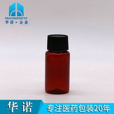 Βασικό υλικό PET 1oz/25ml Προσαρμοσμένο στοματικό υγρό πλαστικό μπουκάλι για την ιατρική βιομηχανία