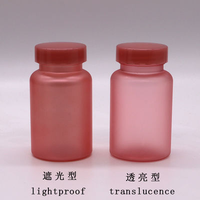 100 ml φιαλίδιο πλαστικής φαρμακευτικής ουσίας PET Amber για χάπια/βιταμίνες/κάψουλα
