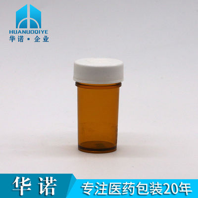 15 ml PET πλαστικό φιαλίδιο για τα χάπια για την χημική αξιοπιστία της στερεής σκόνης