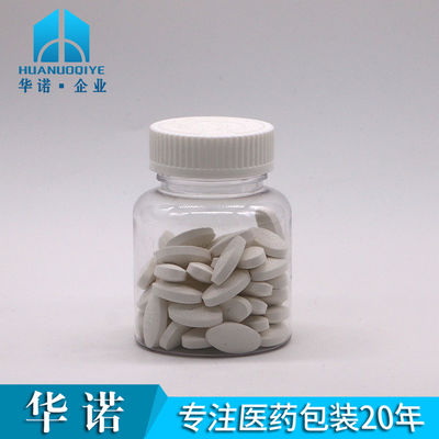 Πίεση για παιδιά 180 ml Φιάλη PET για χάπια/βιταμίνες/κάψουλες Τύπος σφραγίσματος