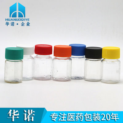 15 ml Custom Service Μπουκάλι Πίτ πλαστικού με καπάκι ασφαλείας παιδιών Ανακυκλώσιμο χωρίς BPA