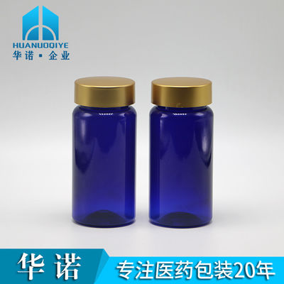 100 ml PET προσαρμοσμένο χρώμα αποστειρωμένο ανανεώσιμο φάρμακο πλαστικό μπουκάλι για χάπια