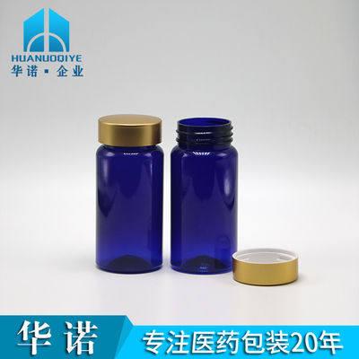100 ml PET προσαρμοσμένο χρώμα αποστειρωμένο ανανεώσιμο φάρμακο πλαστικό μπουκάλι για χάπια