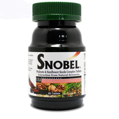 200 ml PET πλαστικές φιάλες Διαφανές προσαρμοσμένο χρώμα για δοχεία αποθήκευσης τροφίμων