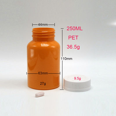 Διάφορα χρώματα 300 ml PET Χωρίς φάρμακο Φαρμακευτική πλαστική φιάλη για το συμπλήρωμα χάπιας