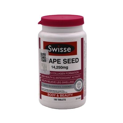 250 ml Στρογγυλό HDPE πλαστικό μπουκάλι για συμπλήρωμα κάψουλας