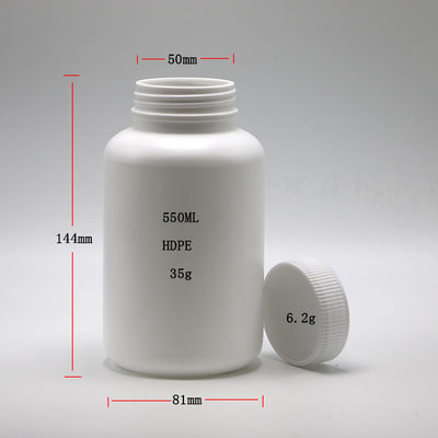 HDPE 500 ml πλαστικό κάλυμμα συμπληρώματος μπουκάλι ανθεκτικό στα παιδιά κάλυμμα δοχείο φαρμάκων